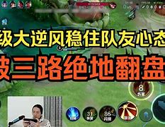 爱游戏平台-包含逆风翻盘的真正原因：车手心中的秘密的词条