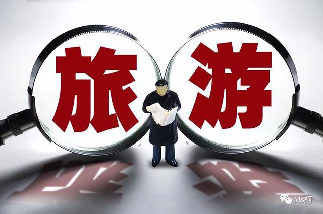 “青训+文化+旅游”产业融合不断深化，行业持续繁荣持续发展的简单介绍