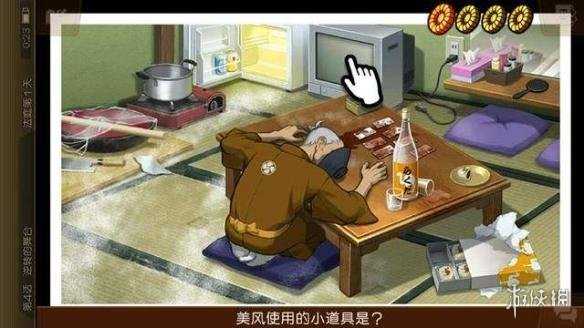 场边趣闻：教练和裁判的幕后故事