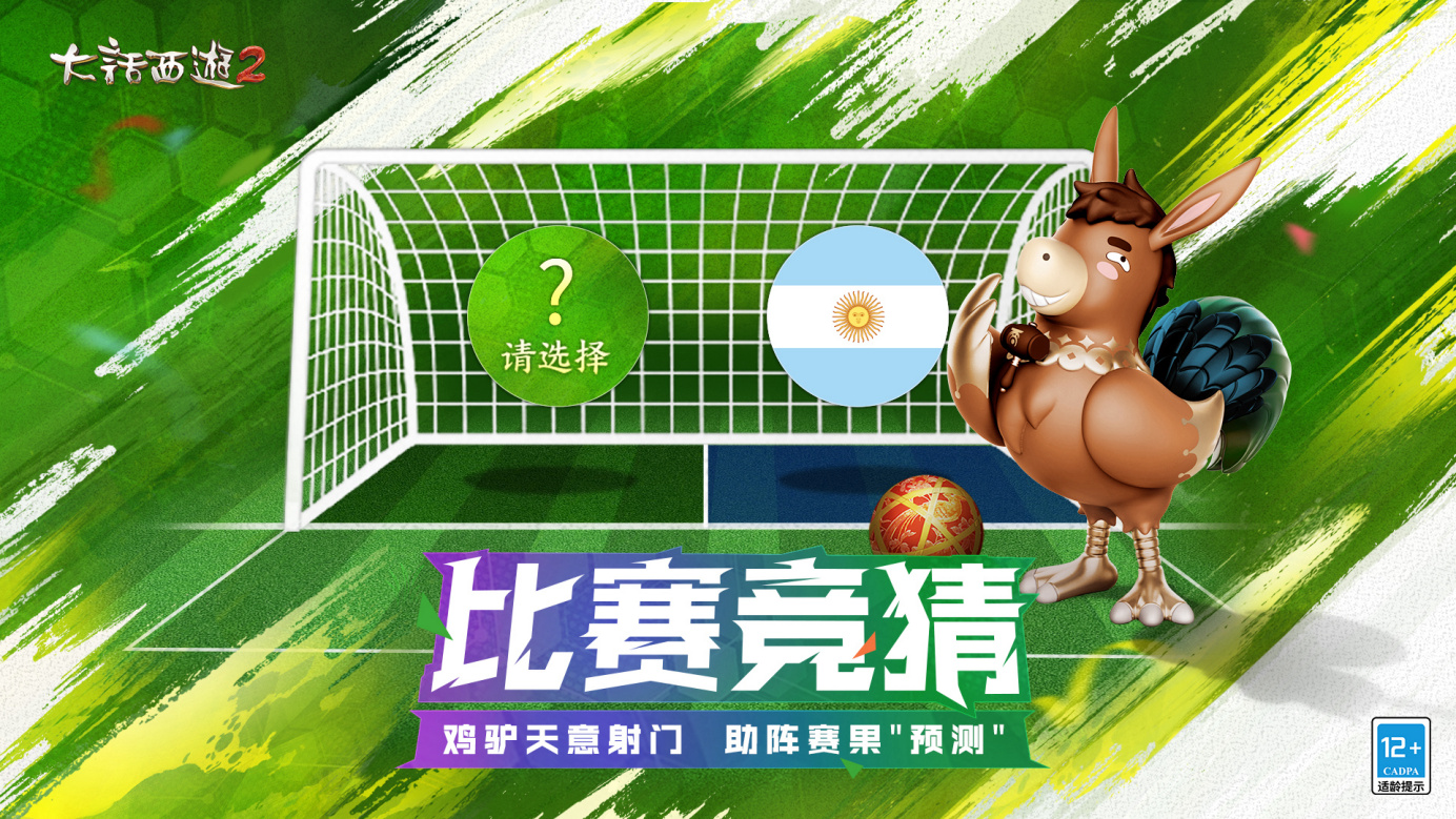 AIYOUXI.COM-虚拟赛场：模拟比赛重现经典瞬间的简单介绍